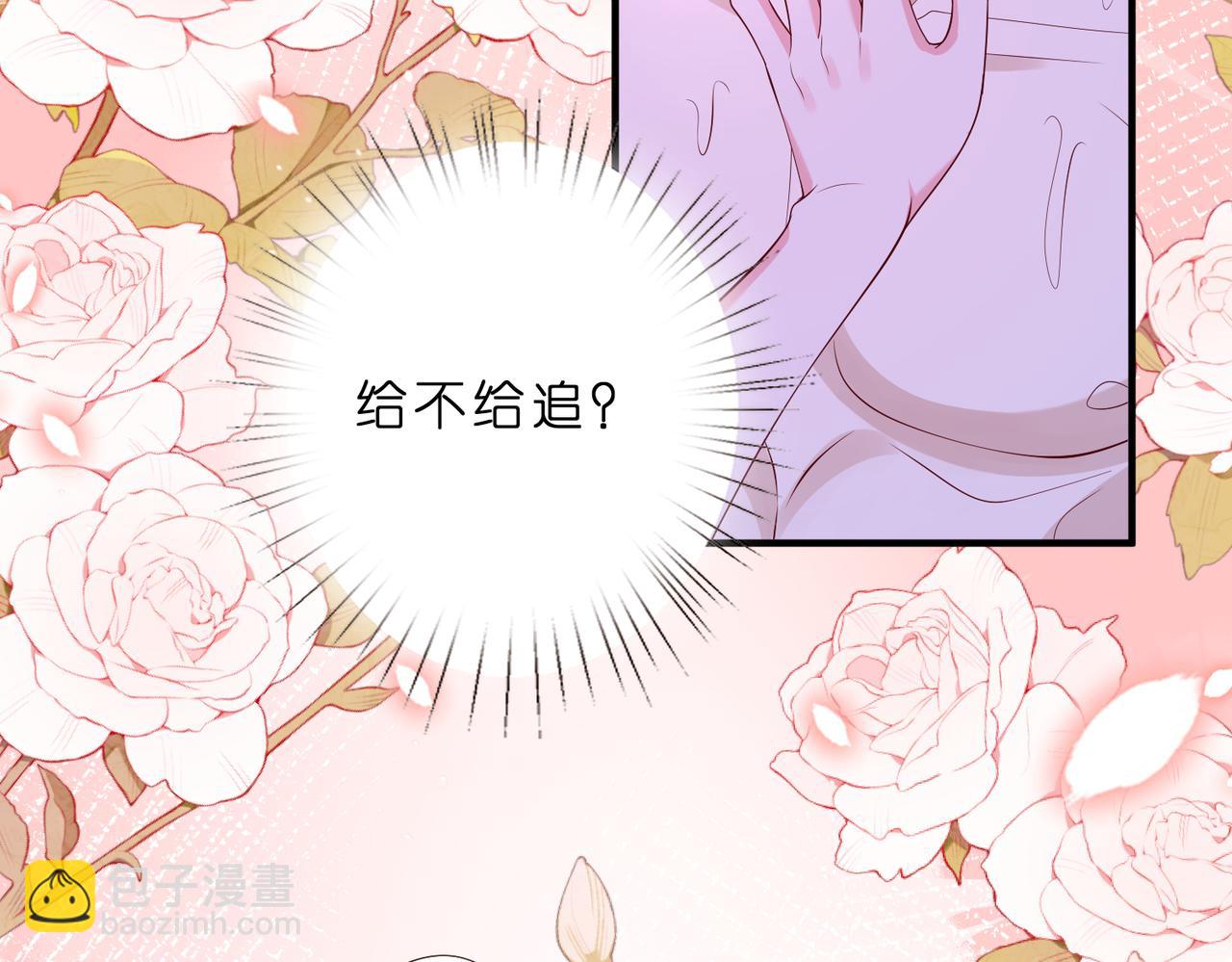 第46话  命中注定(1/2)-第47话