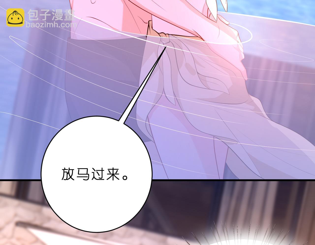 第46话  命中注定(1/2)-第47话