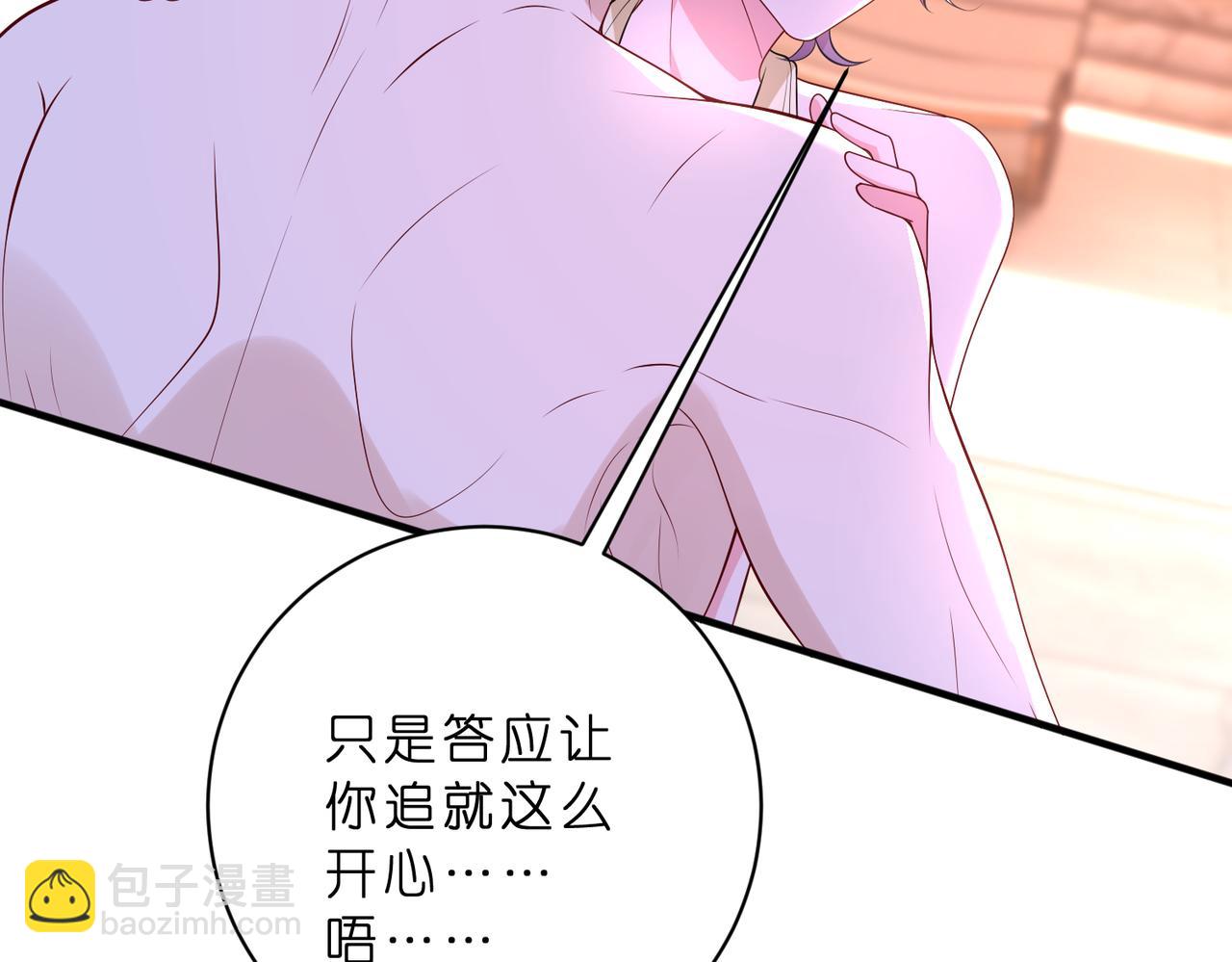 第46话  命中注定(1/2)-第47话