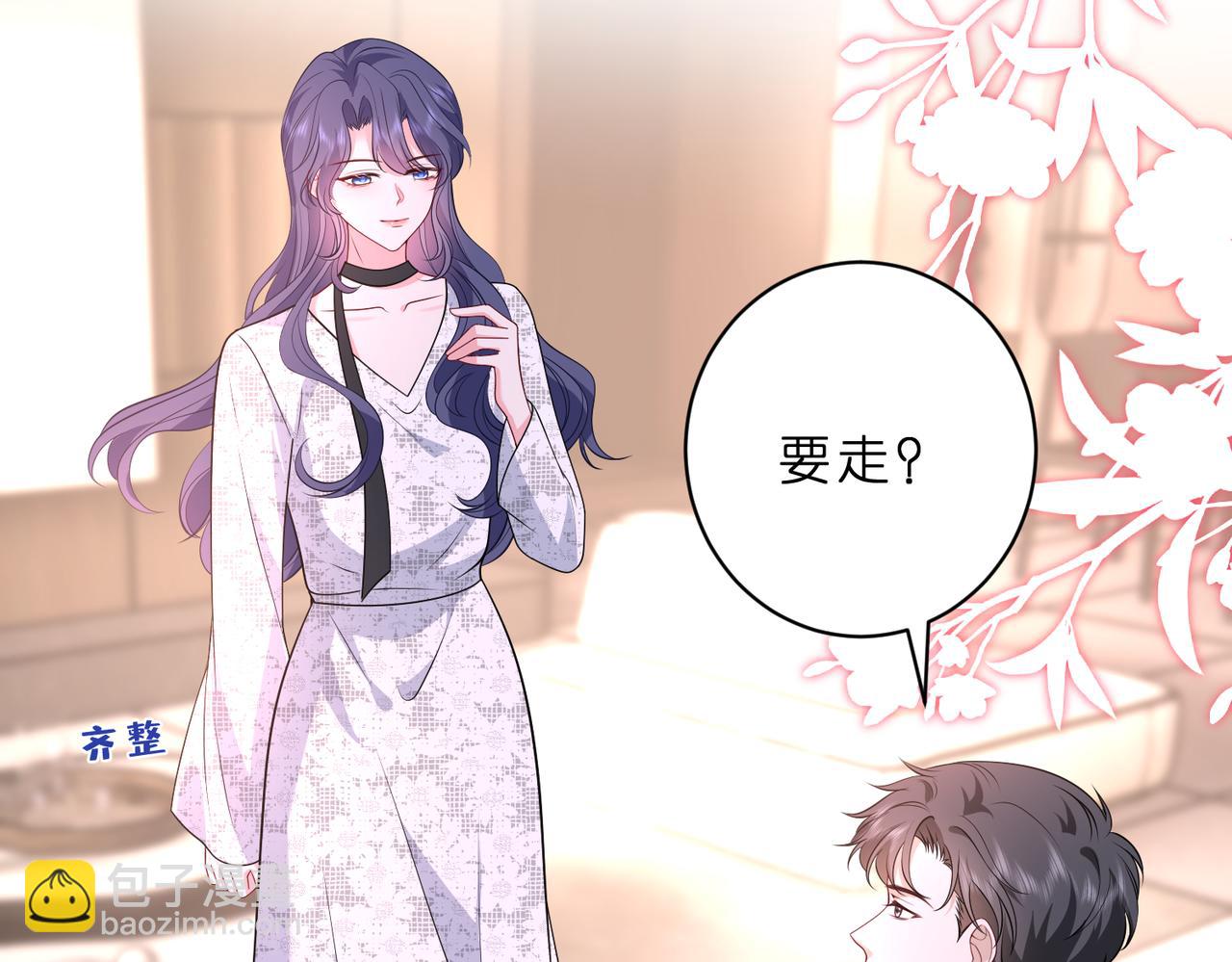 第46话  命中注定(1/2)-第47话