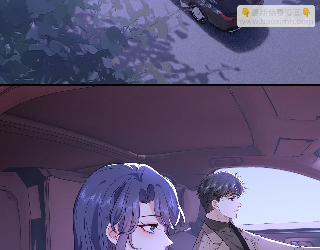 第46话  命中注定(1/2)-第47话