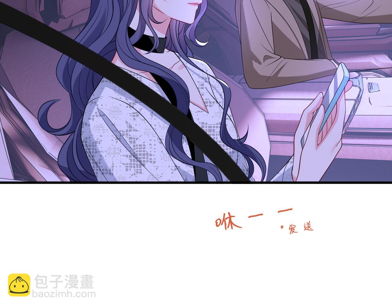 第46话  命中注定(1/2)-第47话