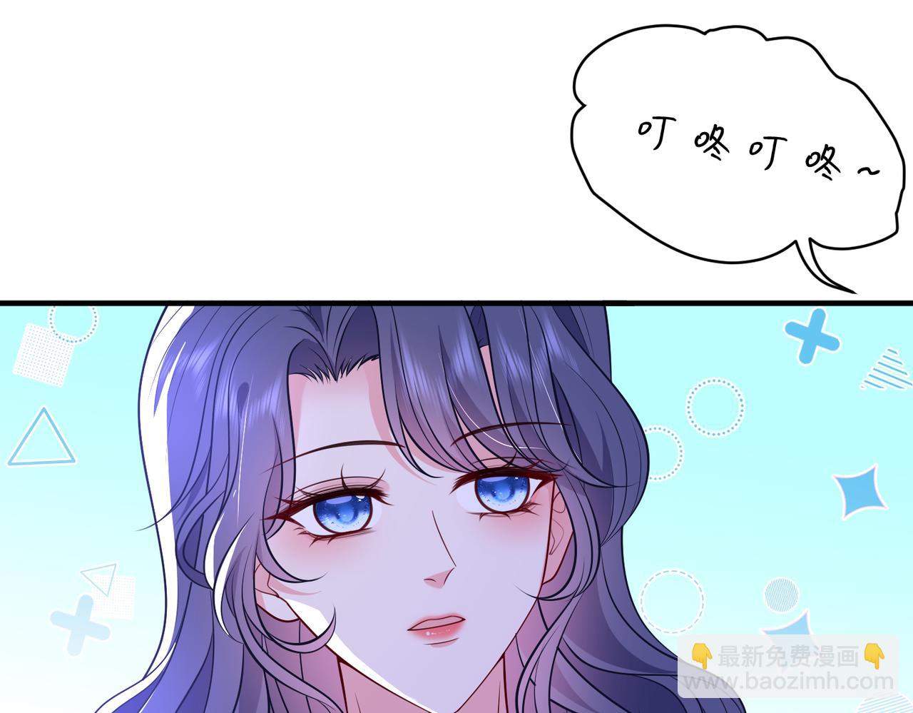 第46话  命中注定(1/2)-第47话