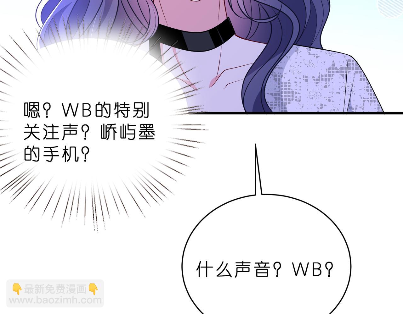 第46话  命中注定(1/2)-第47话