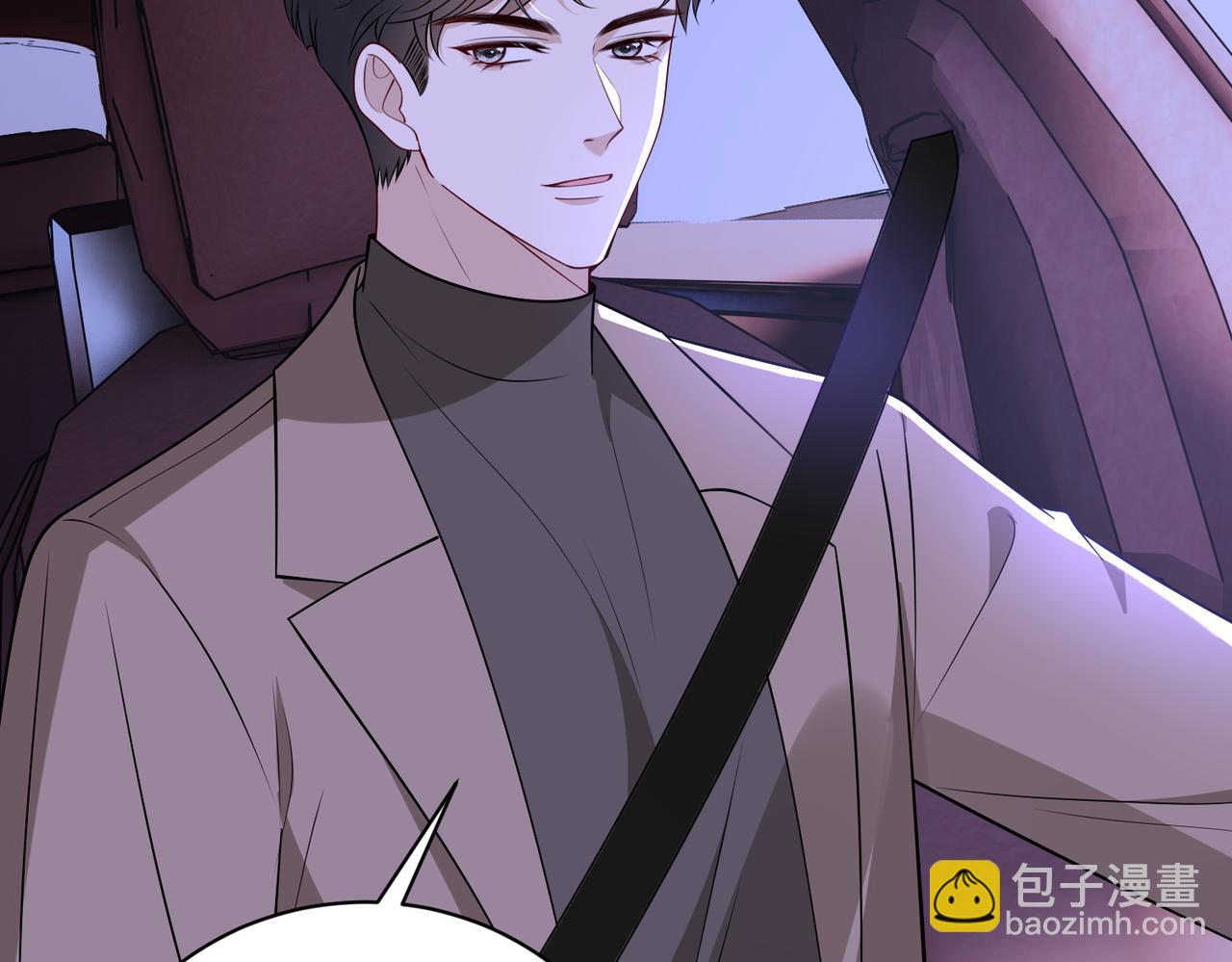 第46话  命中注定(1/2)-第47话