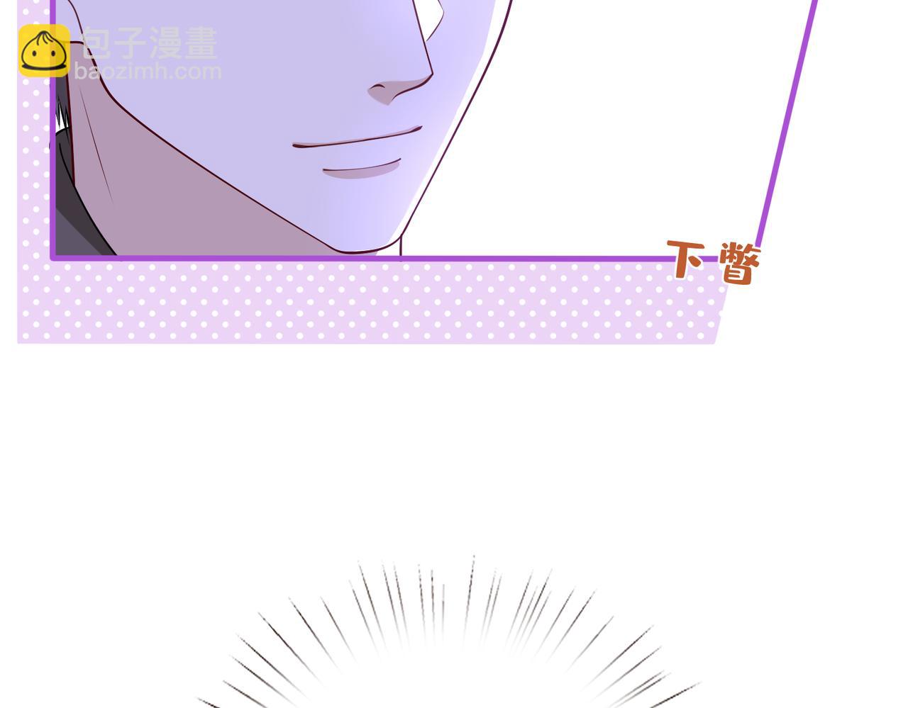 第46话  命中注定(1/2)-第47话