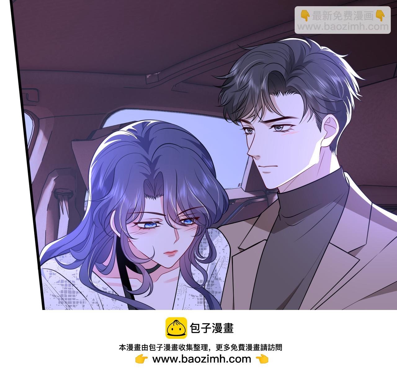 第46话  命中注定(1/2)-第47话