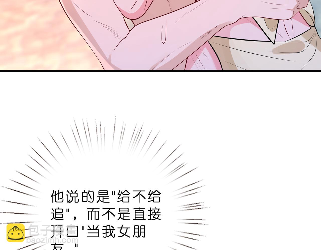 第46话  命中注定(1/2)-第47话