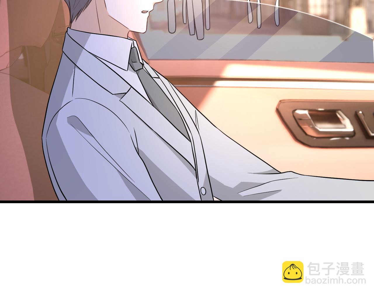 夫人她被慣壞了 - 第48話 口紅好吃嗎？(1/2) - 6