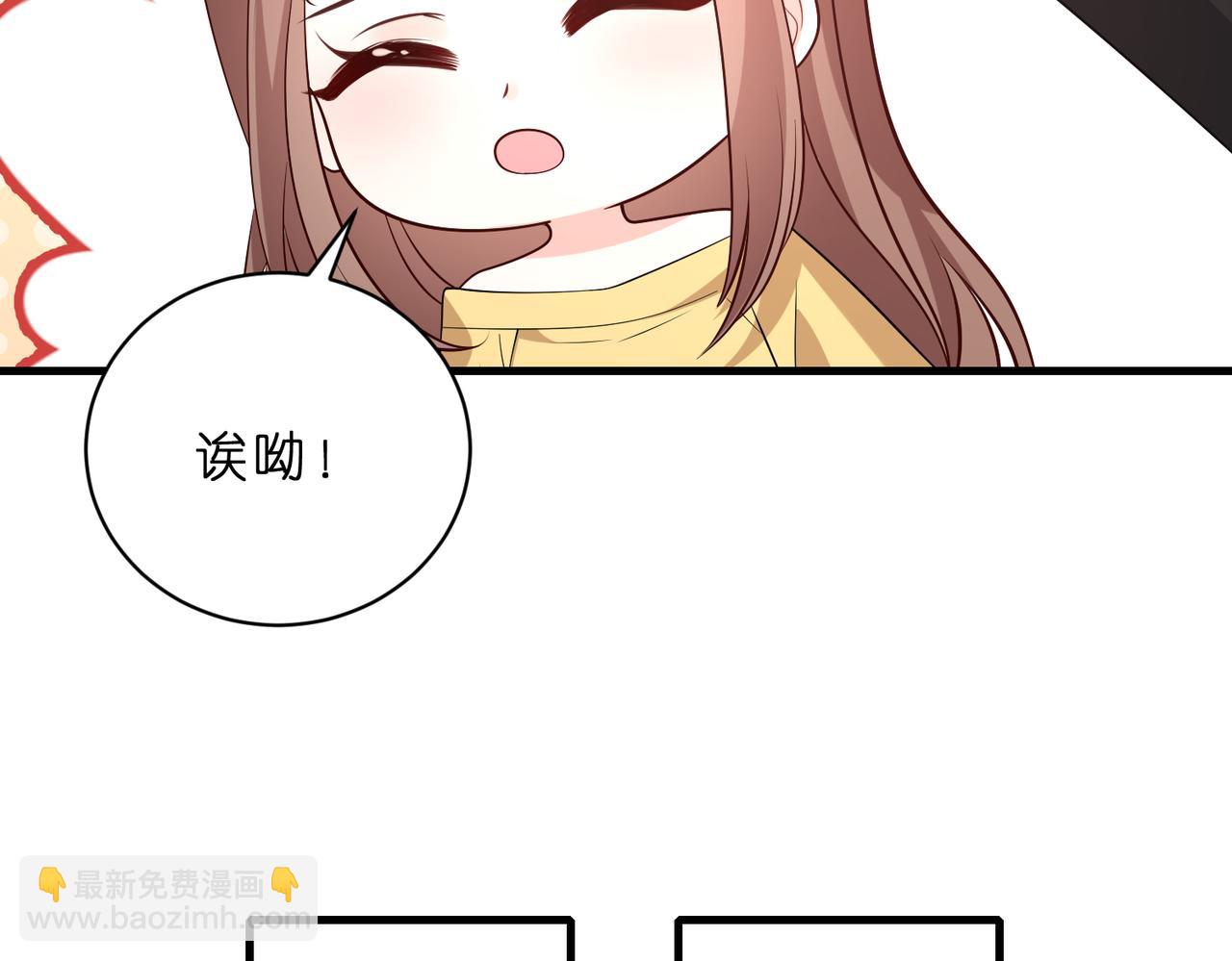 第50话 消消火(1/2)-第51话