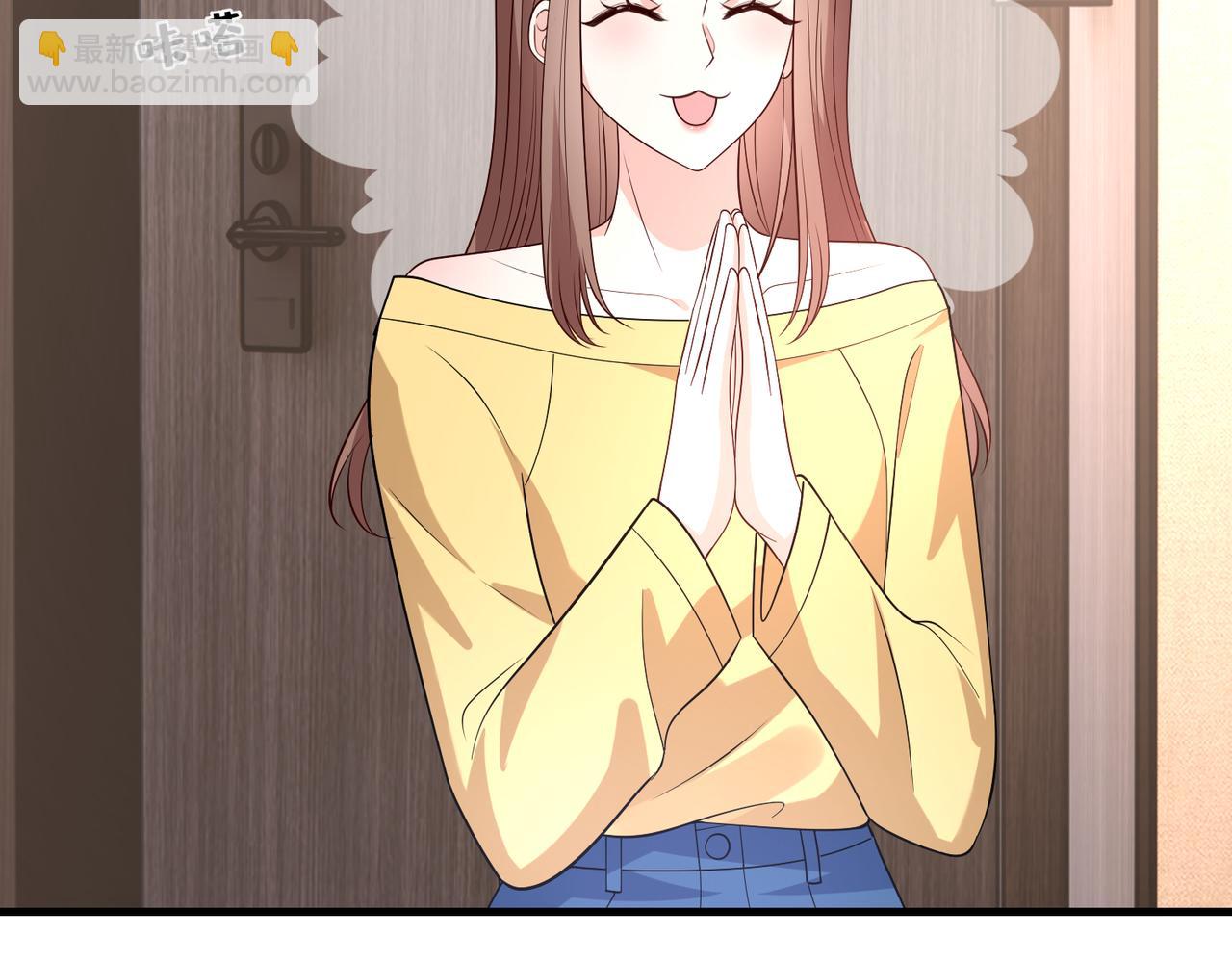 第50话 消消火(1/2)-第51话