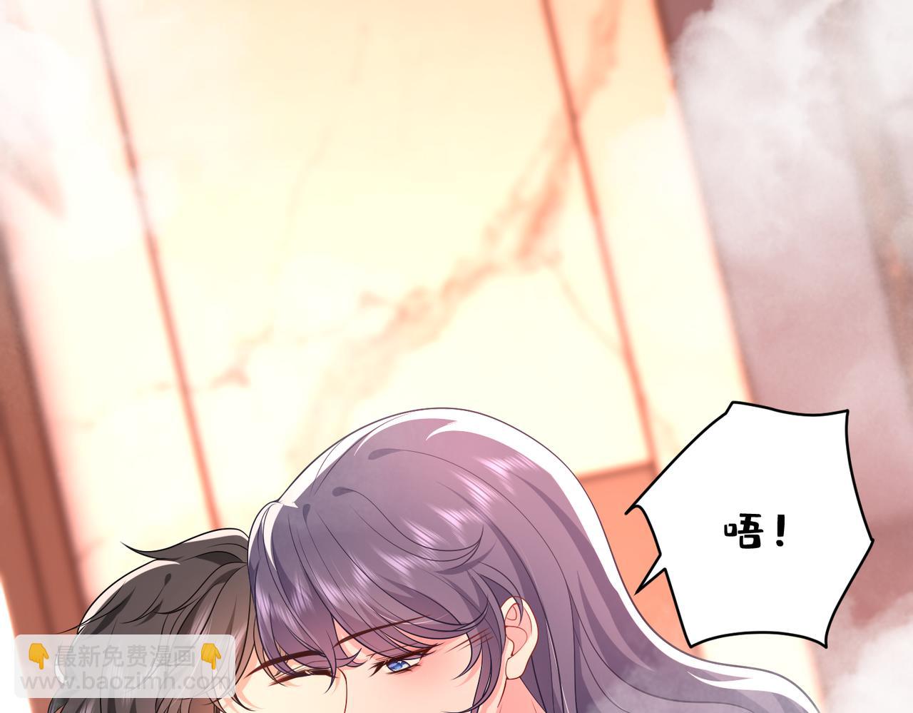 第50话 消消火(1/2)-第51话