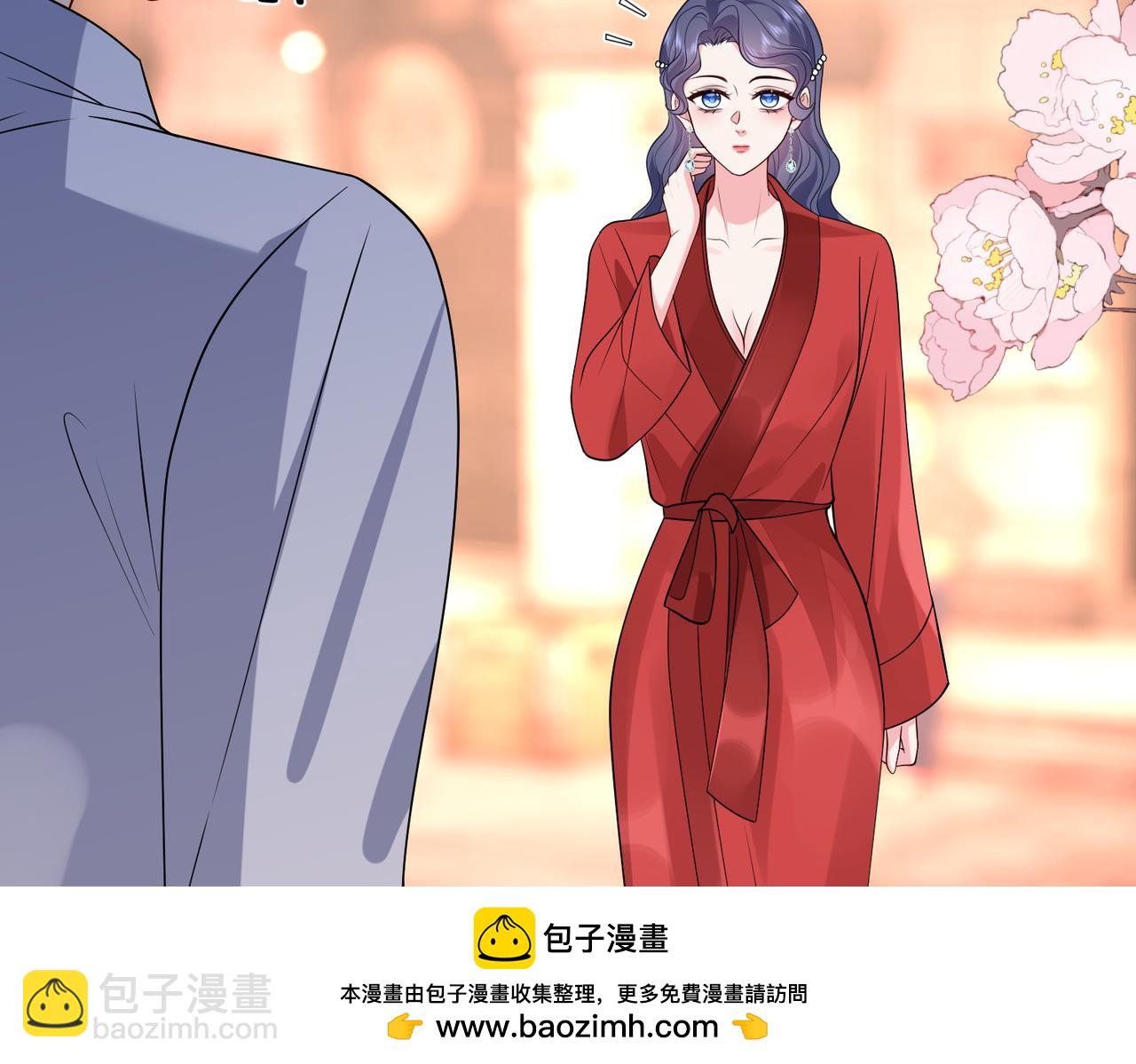 第50话 消消火(1/2)-第51话