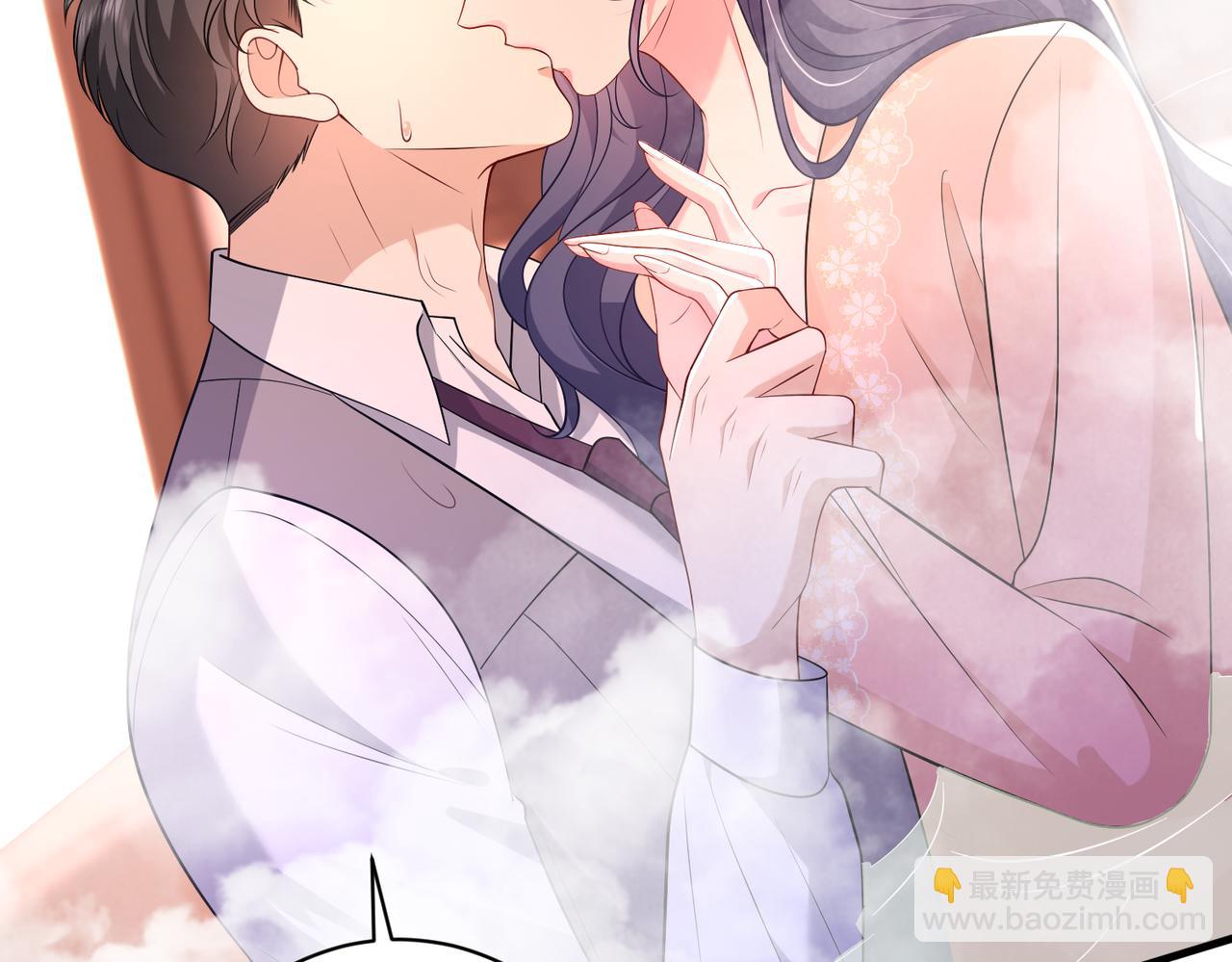 第50话 消消火(1/2)-第51话