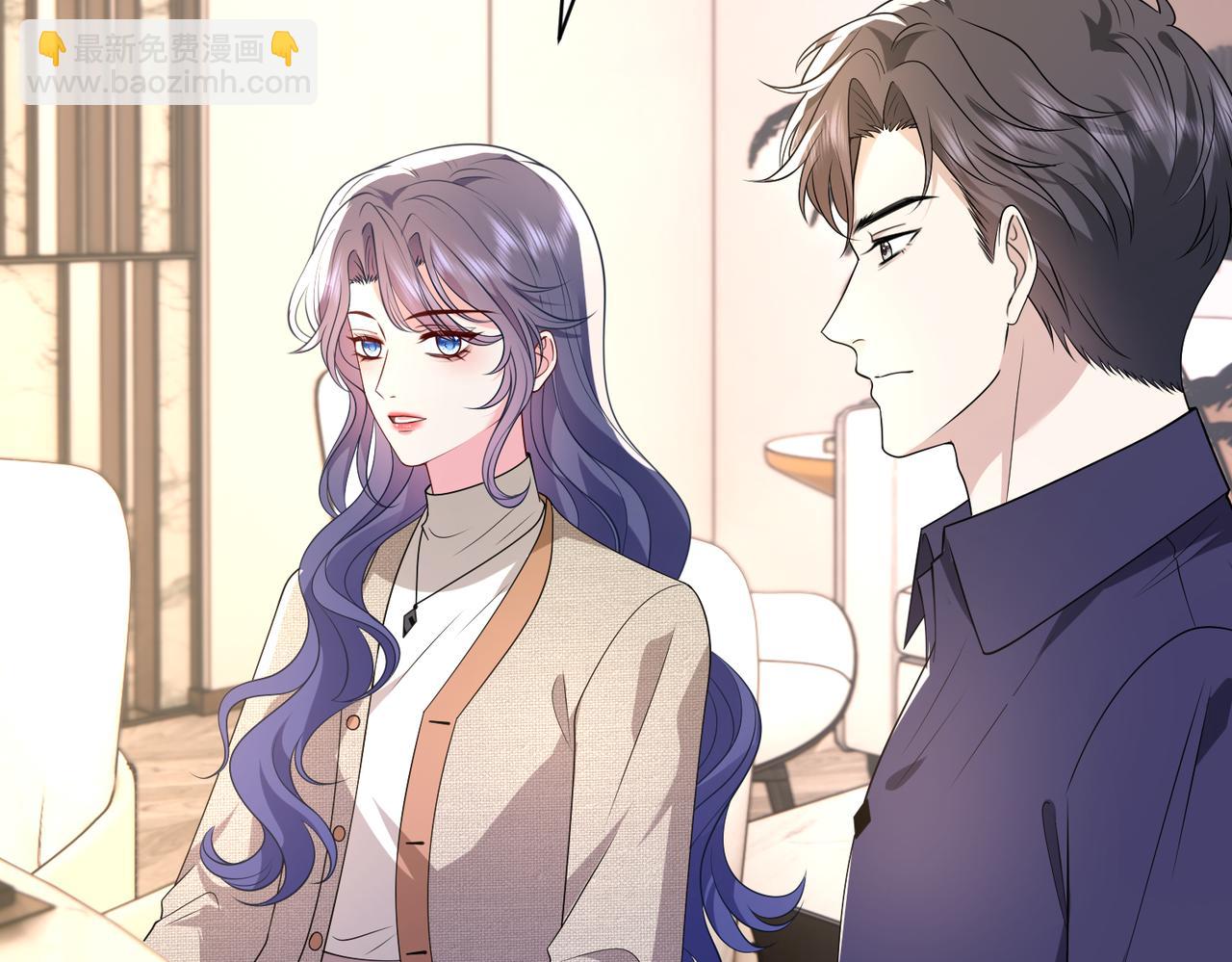 第52话 嶠屿墨的辈分(1/2)-第53话