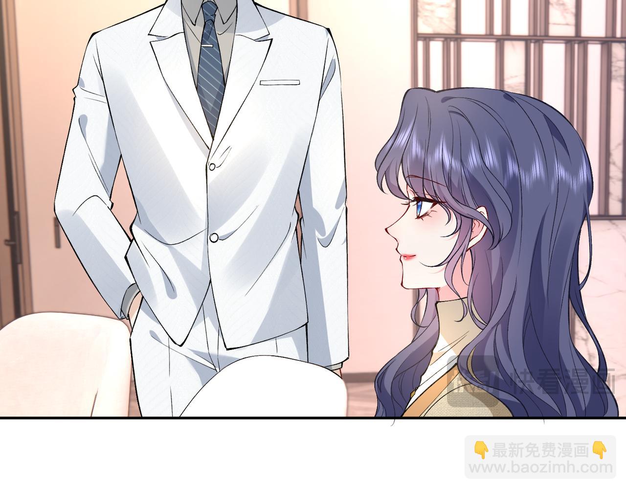 第52话 嶠屿墨的辈分(1/2)-第53话