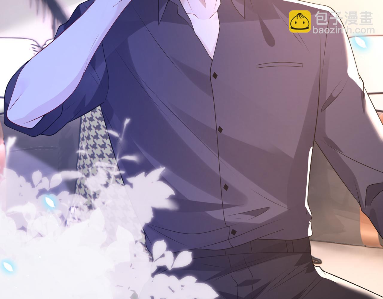 第52话 嶠屿墨的辈分(1/2)-第53话