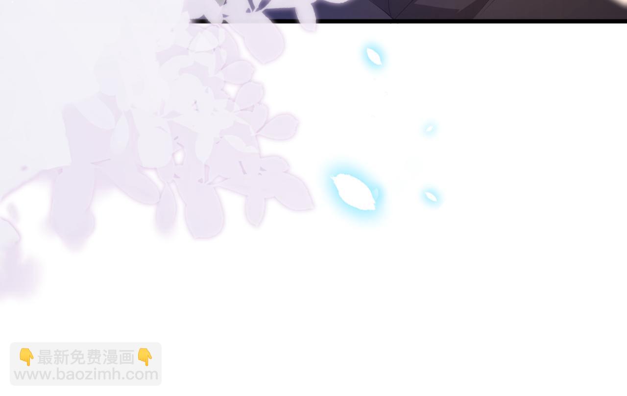 第52话 嶠屿墨的辈分(1/2)-第53话