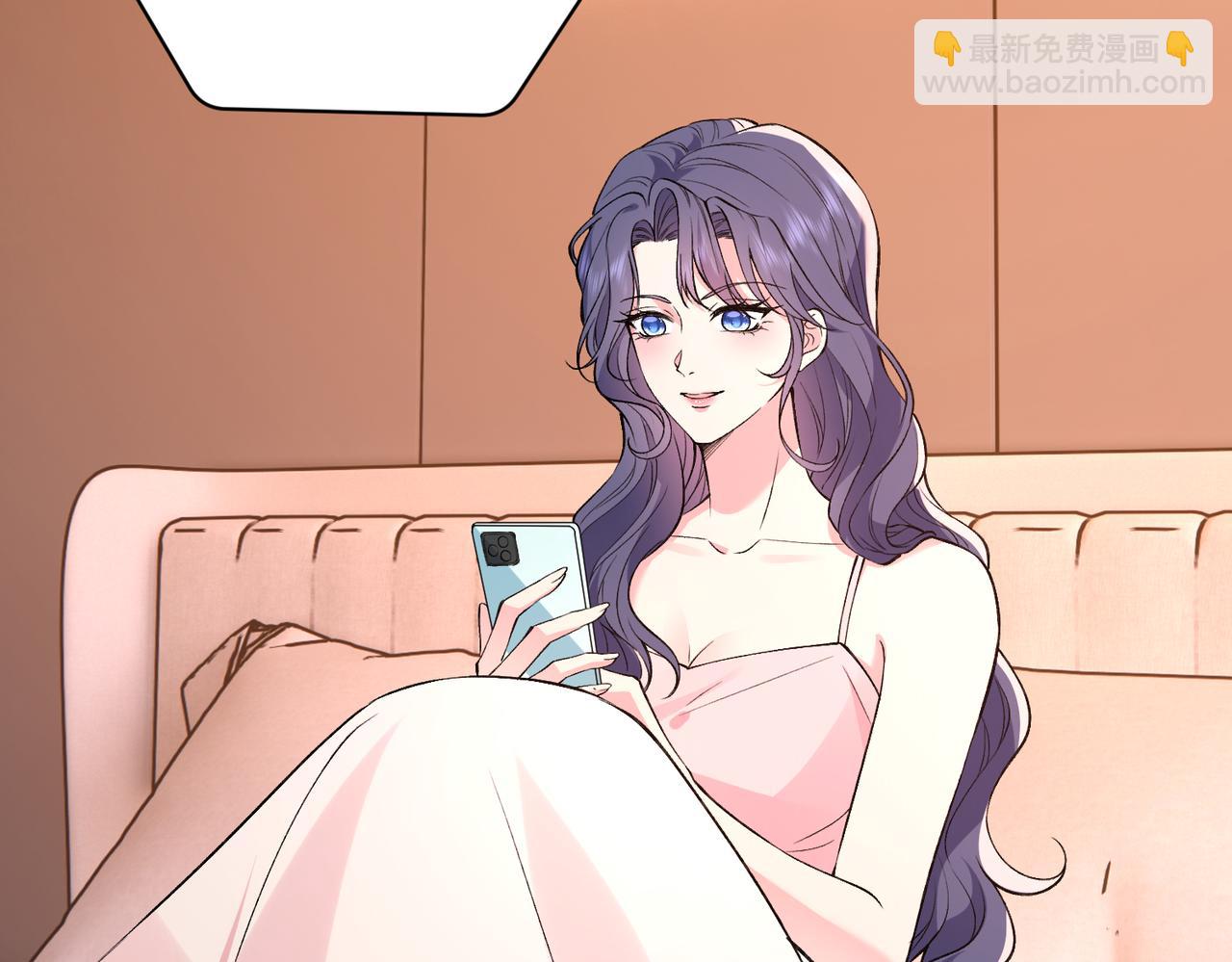 第52话 嶠屿墨的辈分(1/2)-第53话