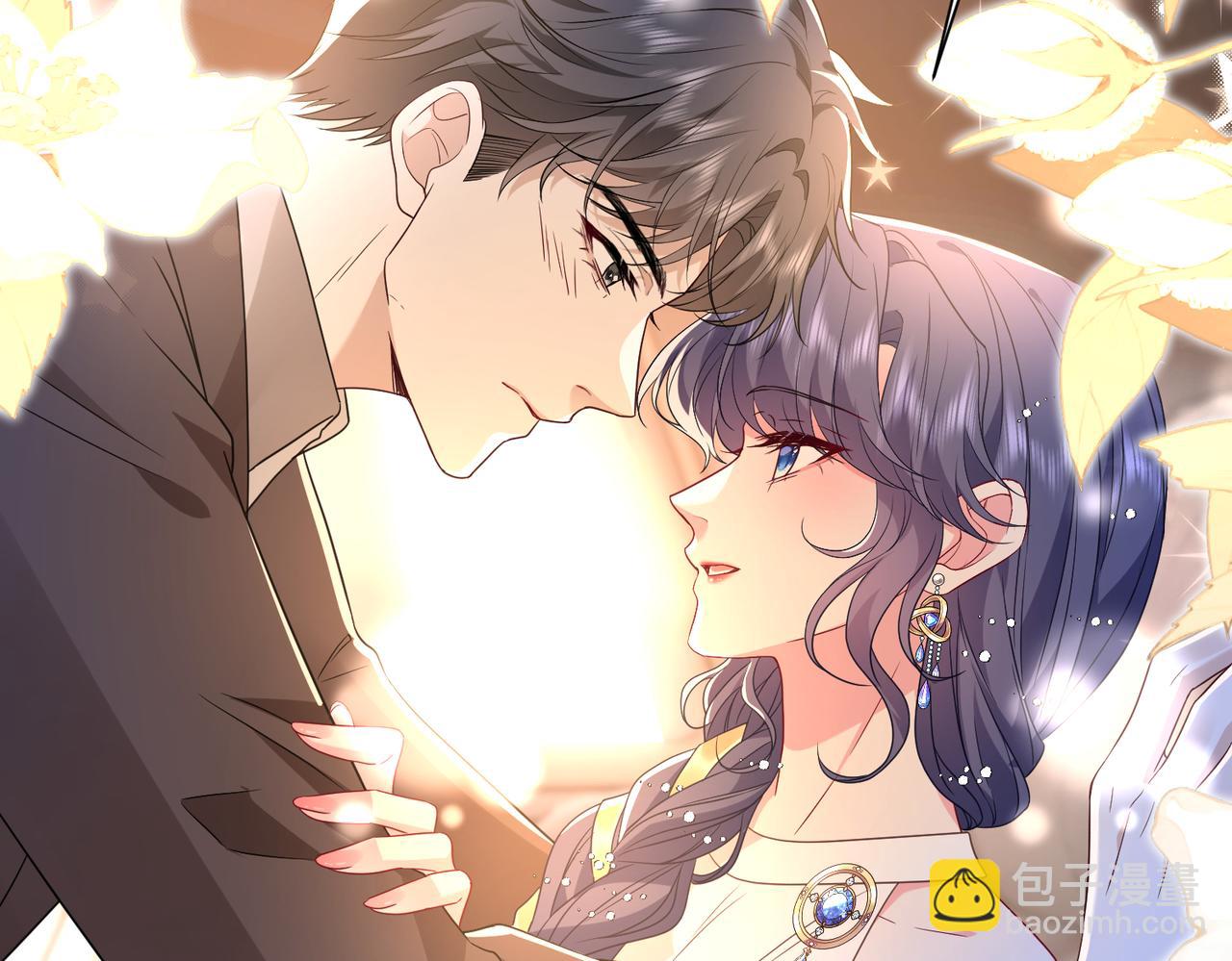 夫人她被慣壞了 - 第54話 這不把你迷亖？(1/2) - 5