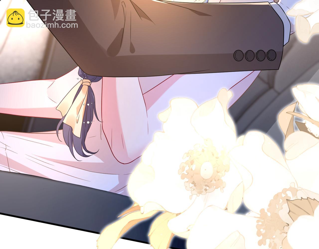 夫人她被慣壞了 - 第54話 這不把你迷亖？(1/2) - 6