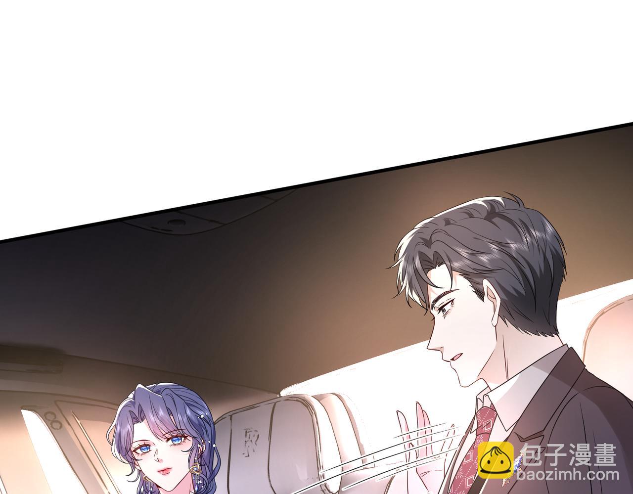 夫人她被慣壞了 - 第54話 這不把你迷亖？(1/2) - 8