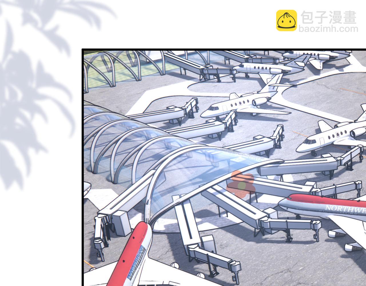 第56话 高空暧昧(1/2)-第57话