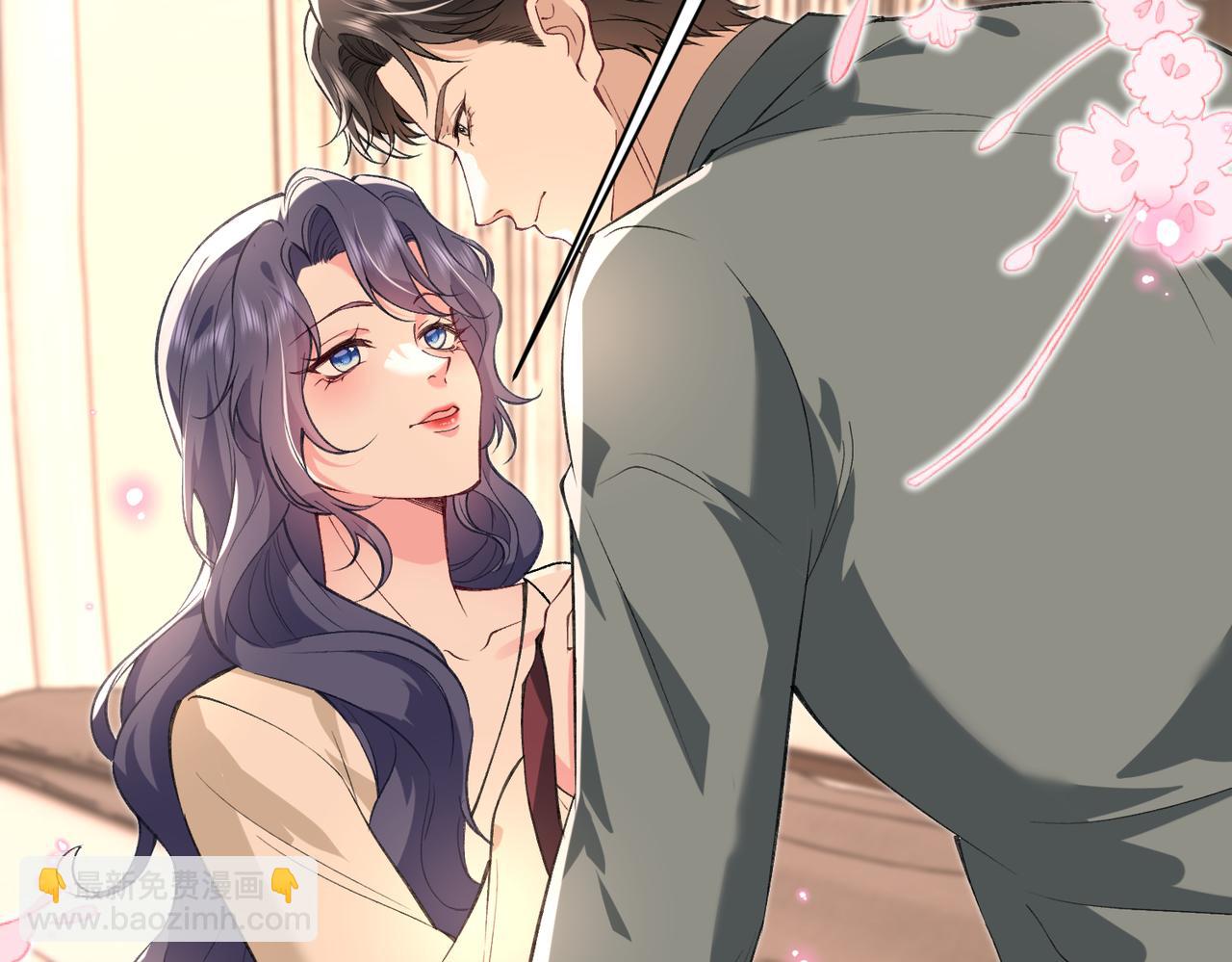 第56话 高空暧昧(1/2)-第57话