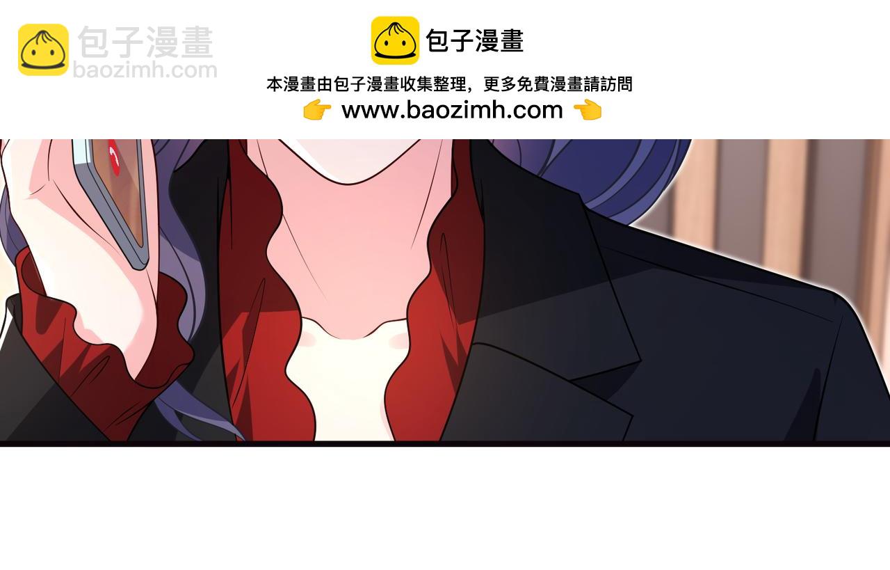 夫人她被慣壞了 - 第60話 片場大逃脫(1/2) - 6
