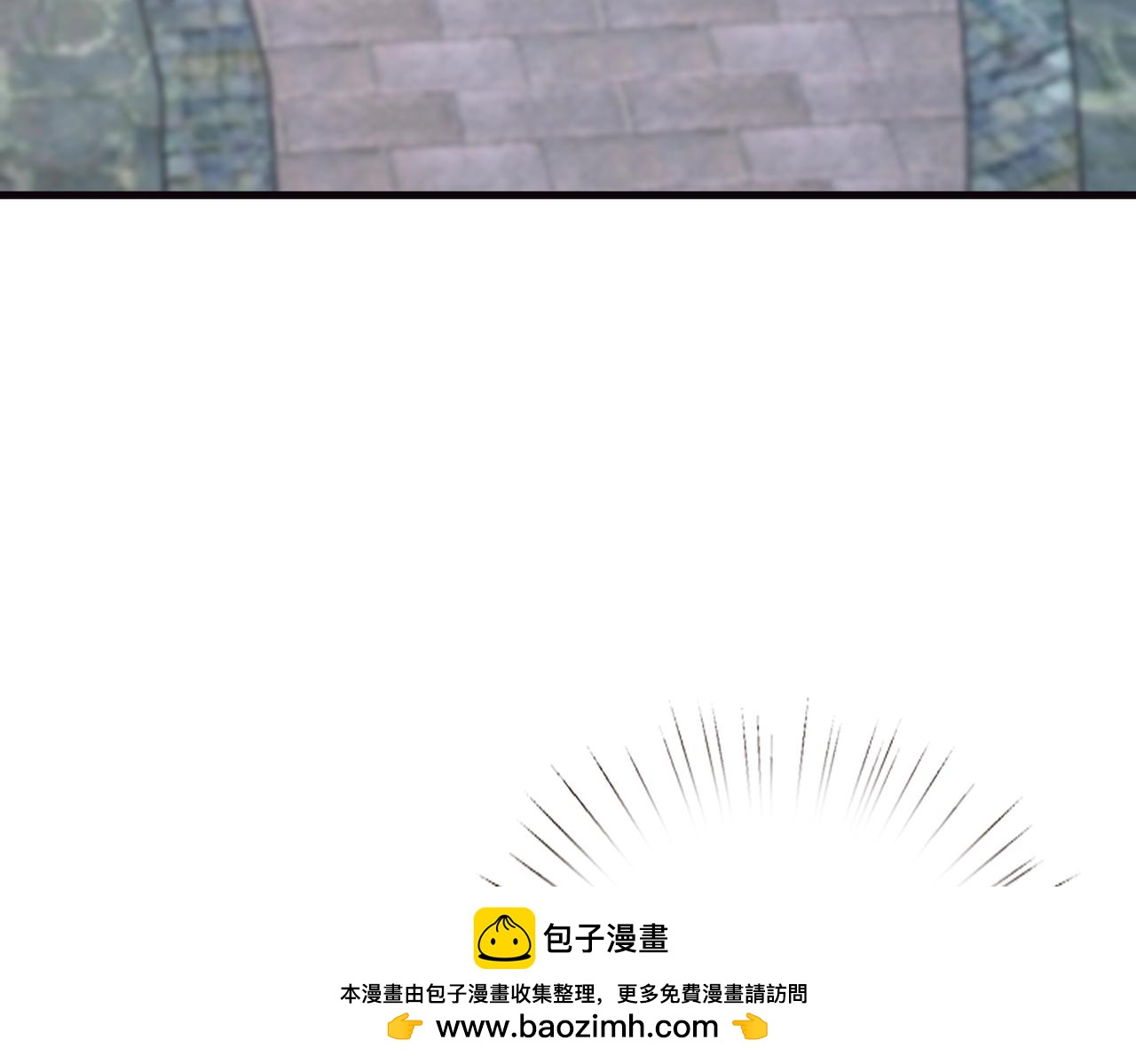 夫人她被慣壞了 - 第60話 片場大逃脫(1/2) - 2