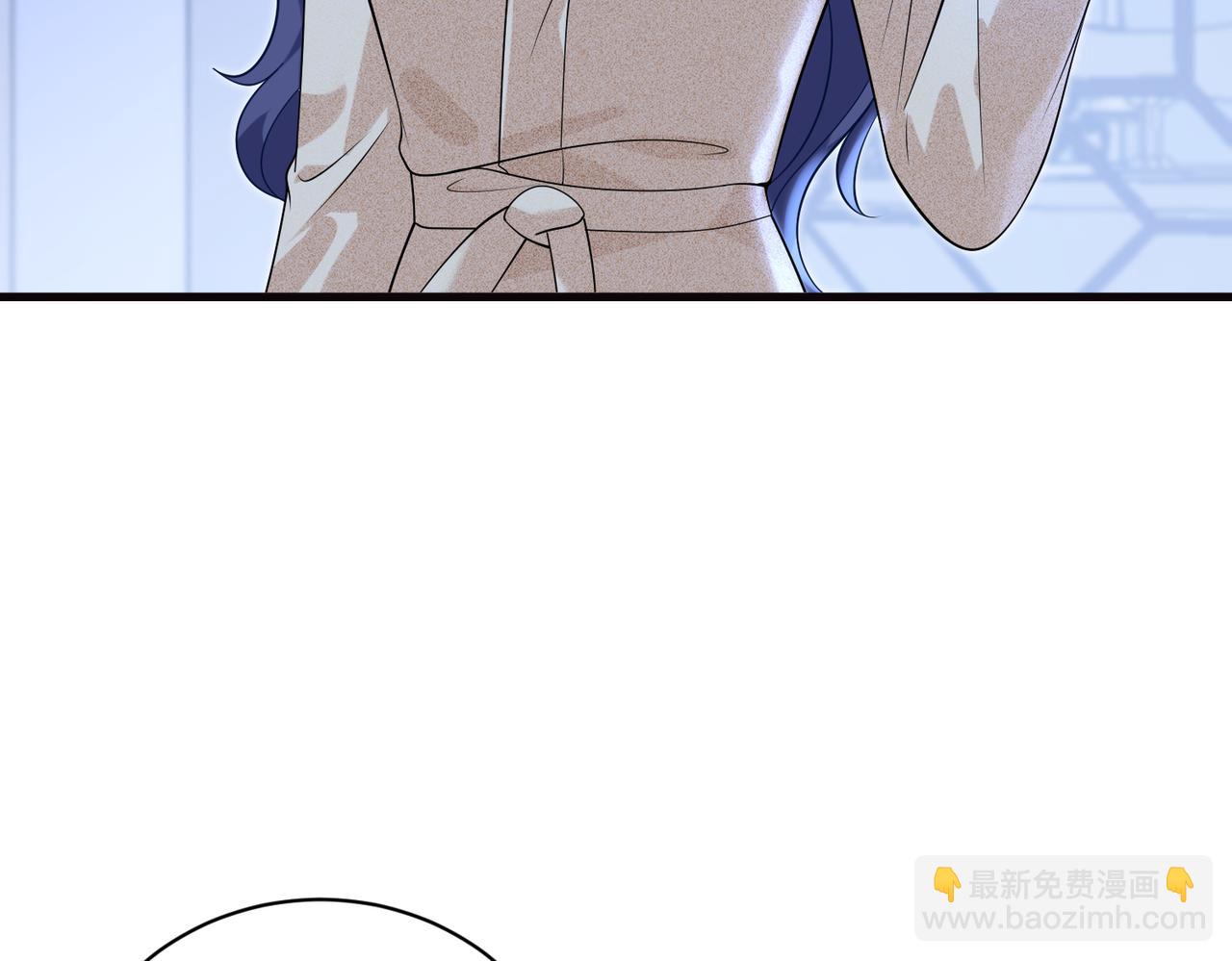 夫人她被慣壞了 - 第64話 量尺寸(1/2) - 2