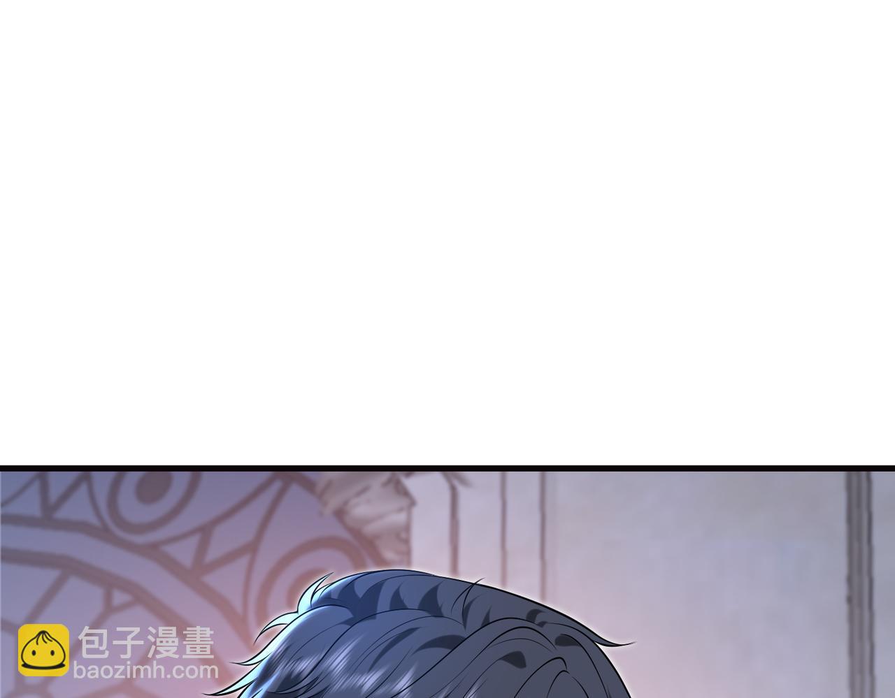 夫人她被慣壞了 - 第64話 量尺寸(1/2) - 2