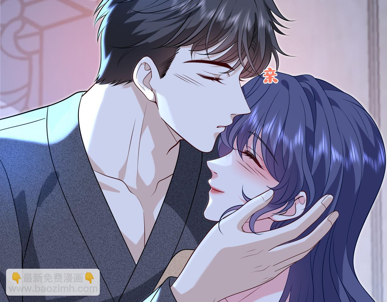 夫人她被慣壞了 - 第64話 量尺寸(1/2) - 3