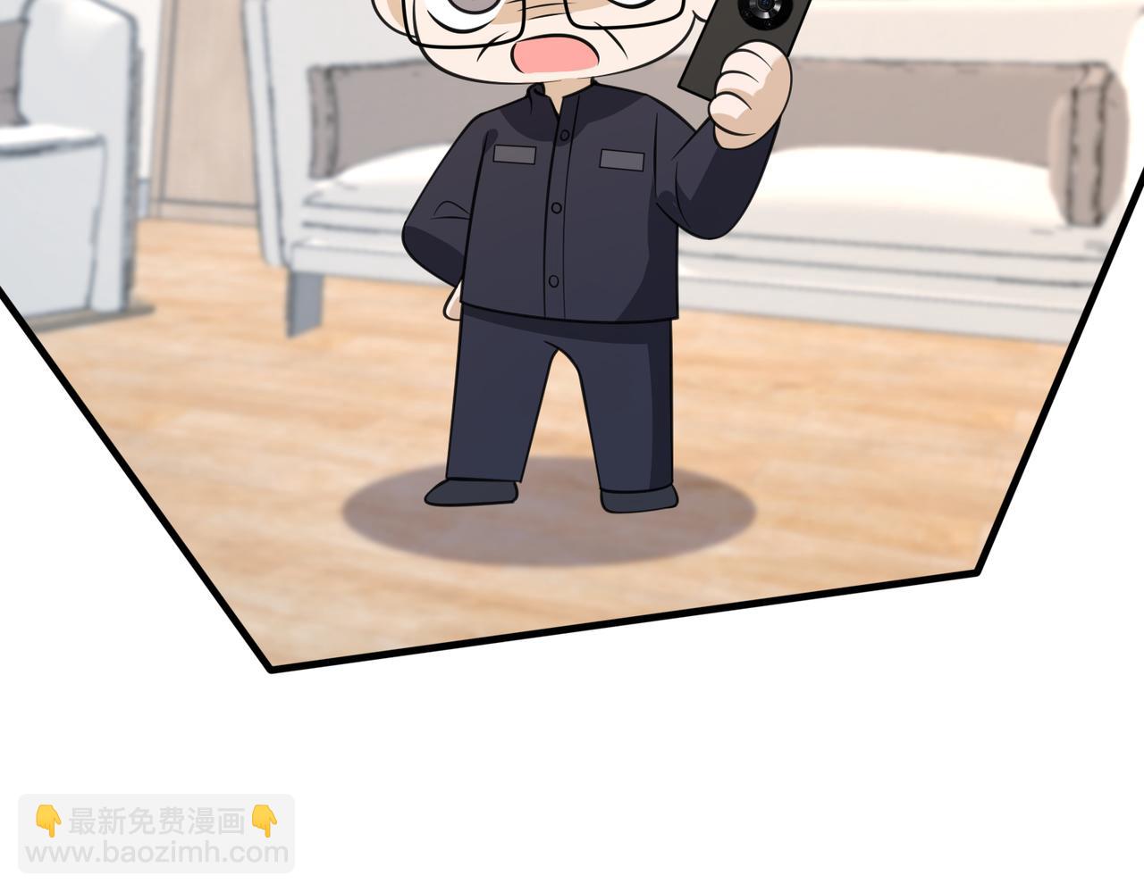 第68话 我们在交往(1/2)-第69话