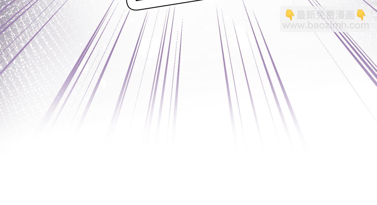 第6话  教她做人(1/3)-第7话