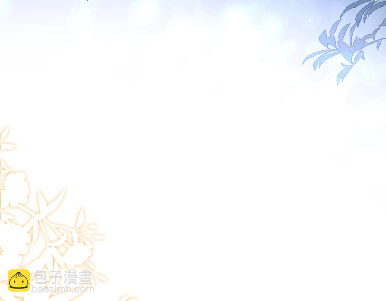 第6话  教她做人(1/3)-第7话