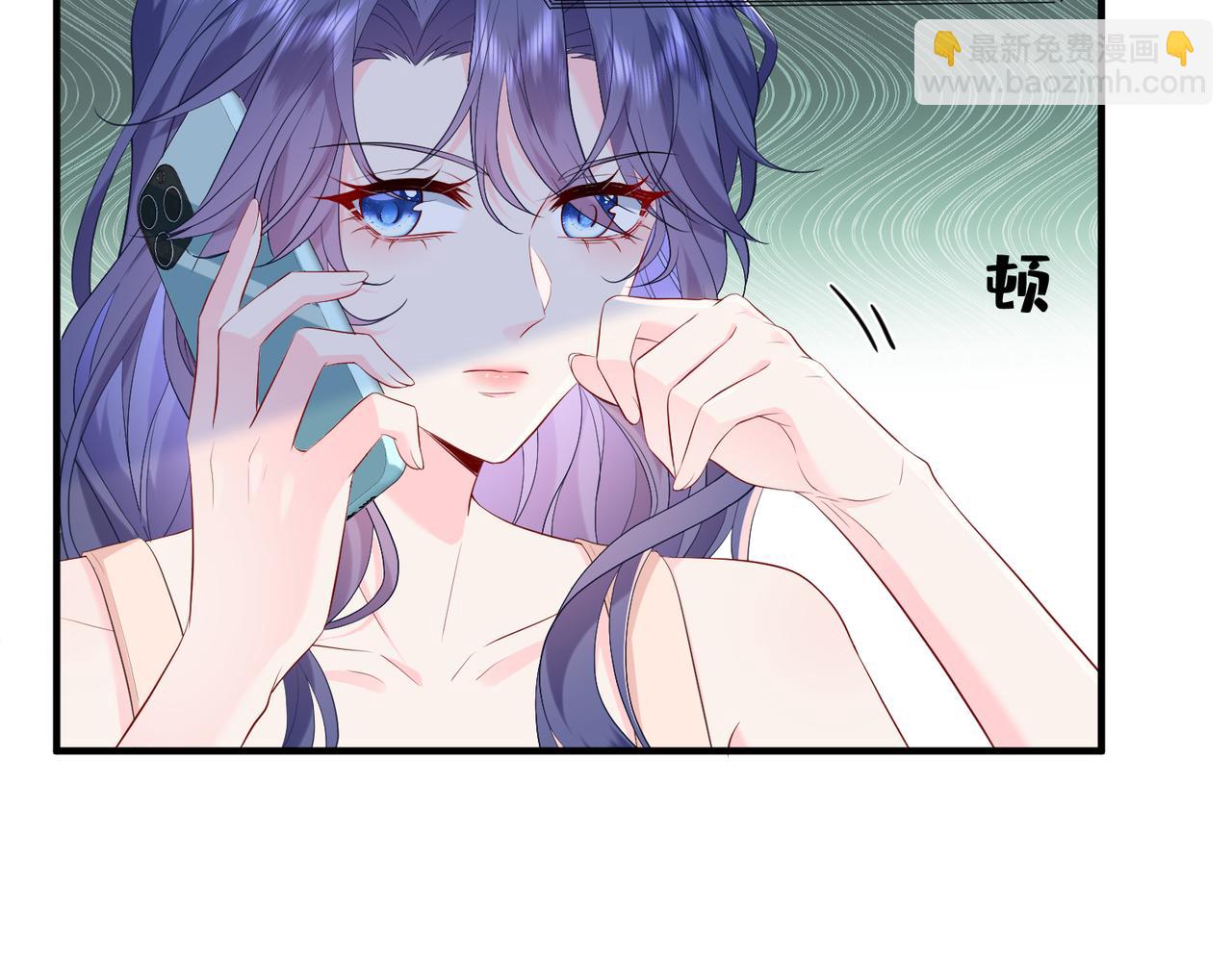 第6话  教她做人(1/3)-第7话