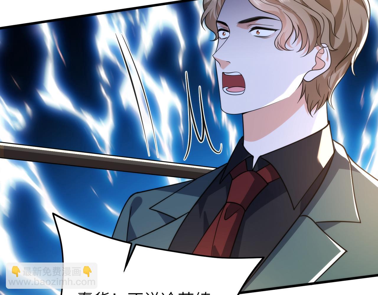 第70集 提亲(1/2)-第71话