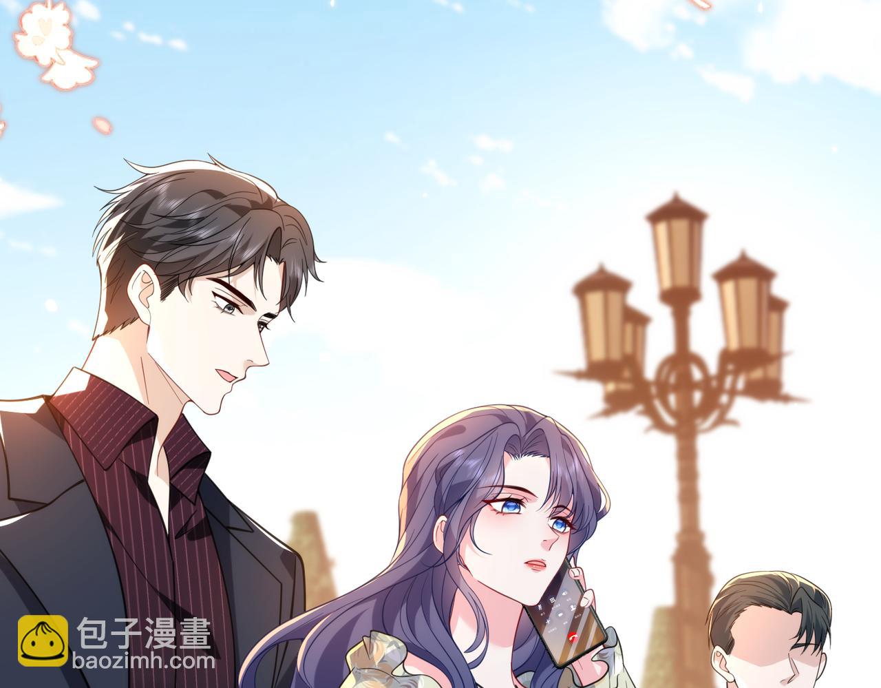 第70集 提亲(1/2)-第71话