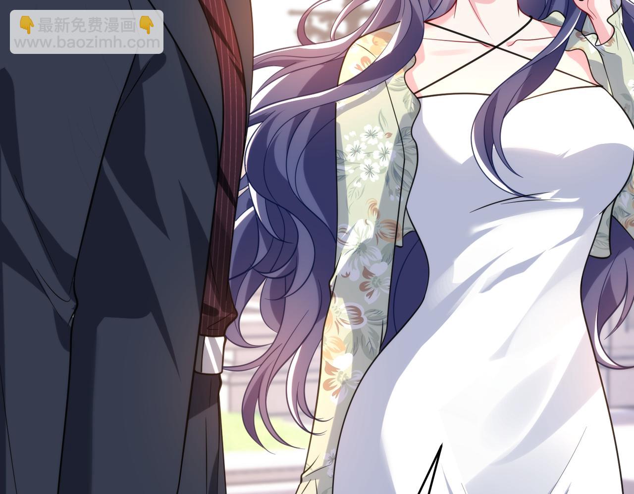 第70集 提亲(1/2)-第71话