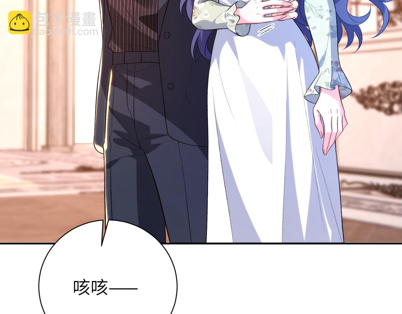 第70集 提亲(1/2)-第71话