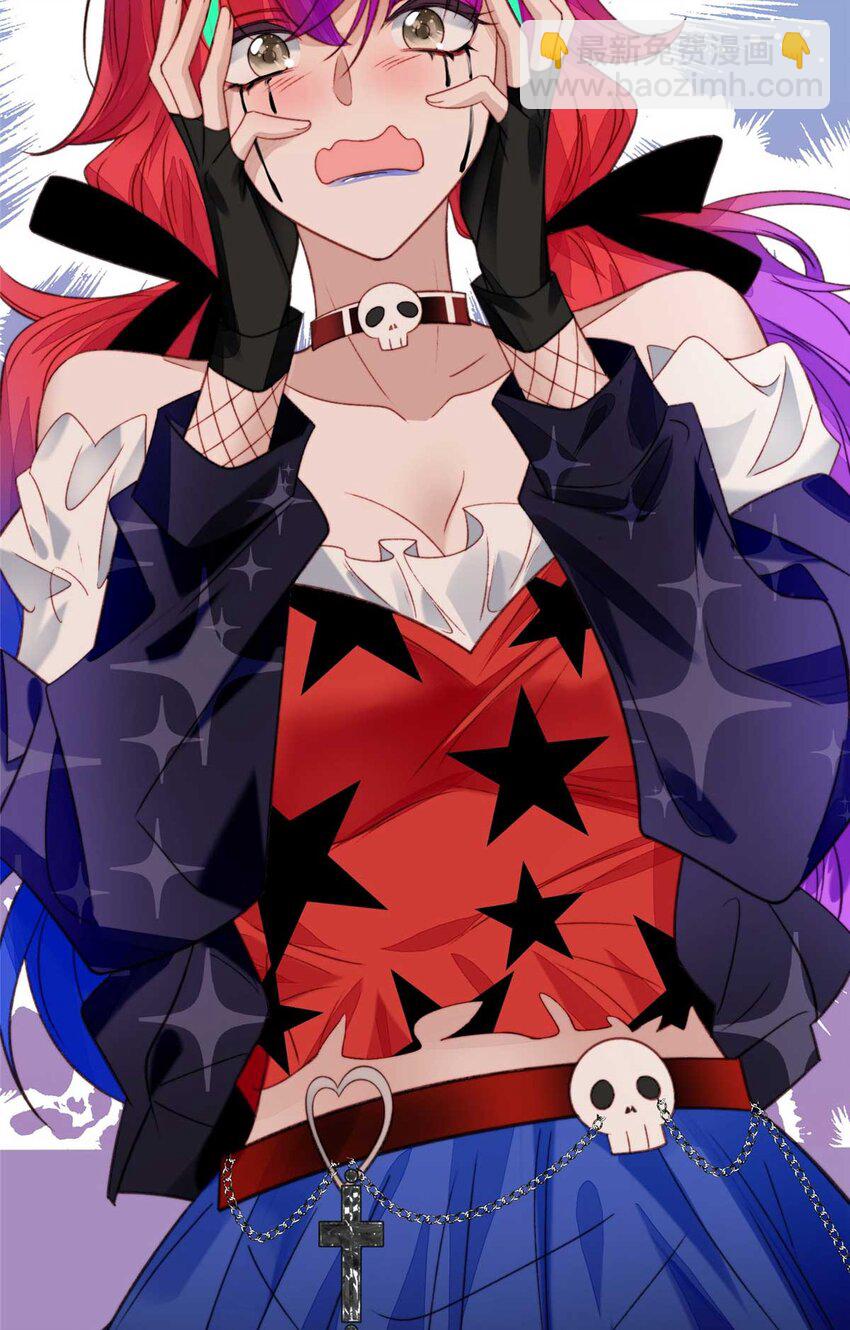 1 这个丑八怪是谁？！(1/2)-第1话