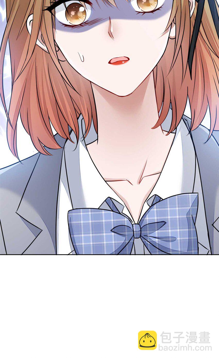 13 不要拿钱羞辱我-第13话