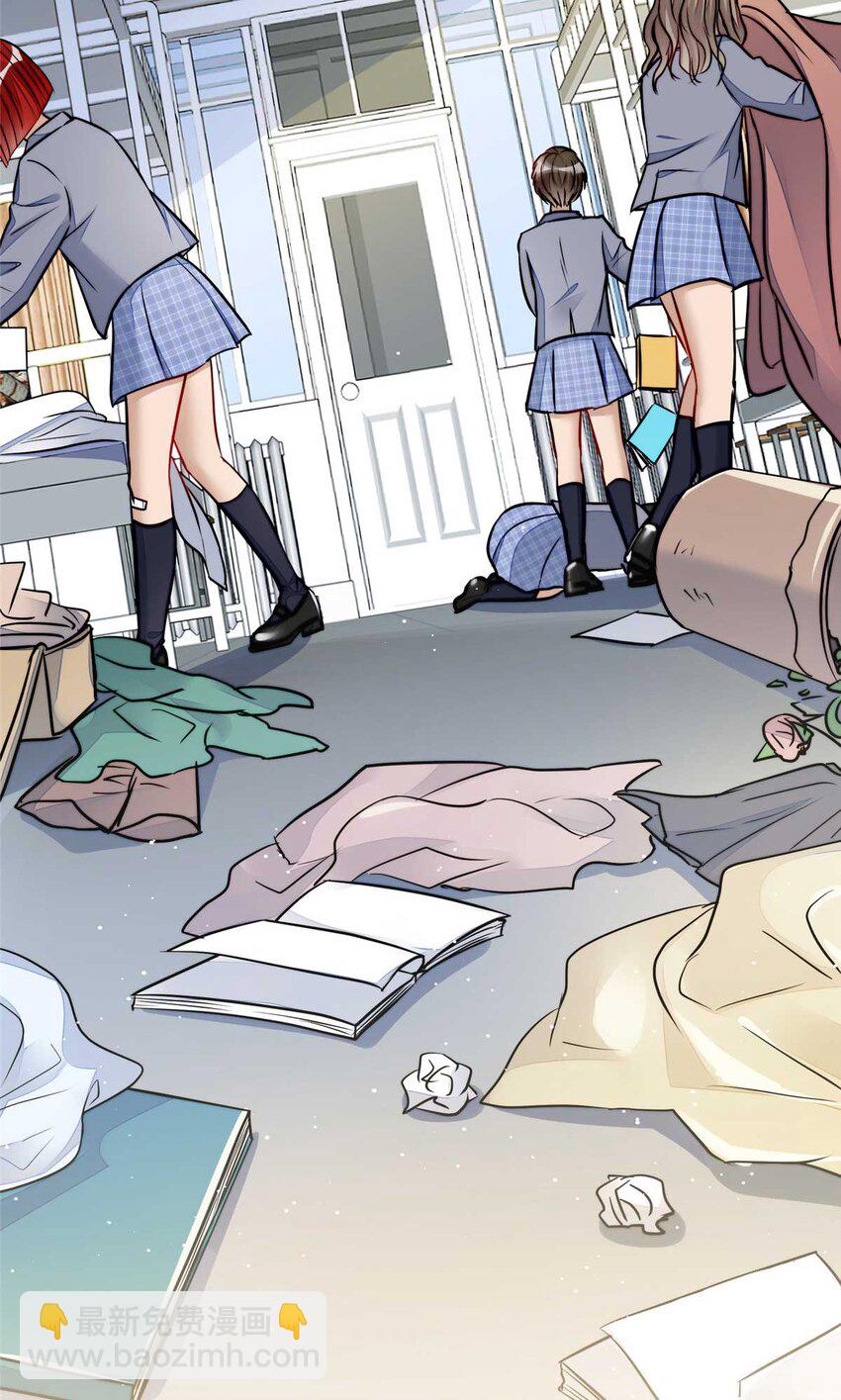 13 不要拿钱羞辱我-第13话