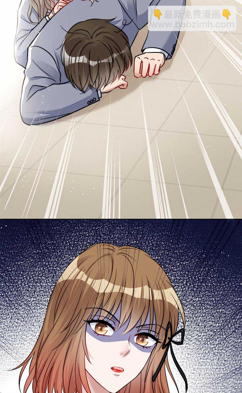 13 不要拿钱羞辱我-第13话