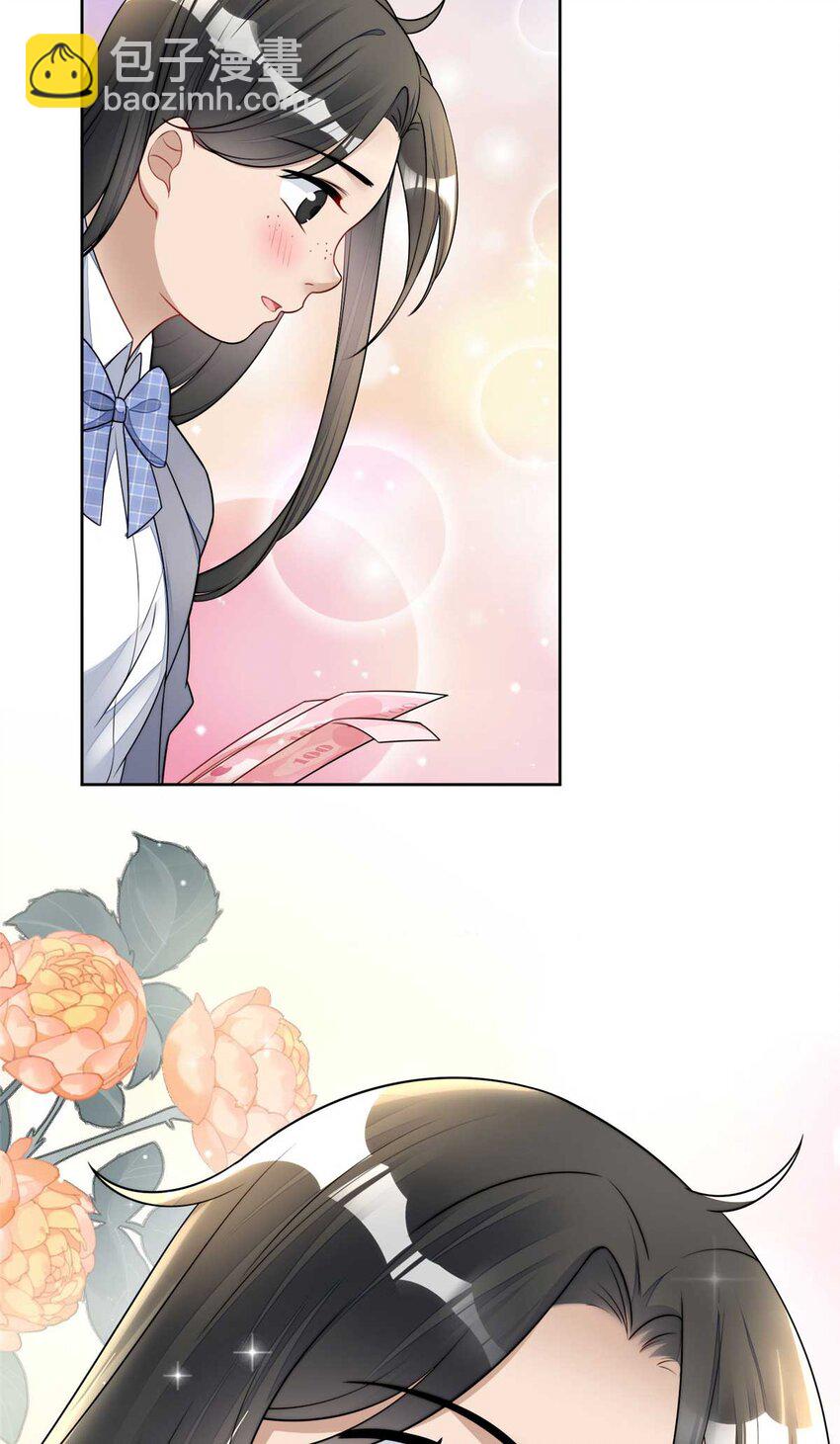 13 不要拿钱羞辱我-第13话