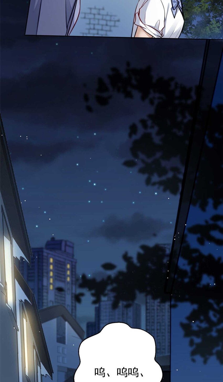 13 不要拿钱羞辱我-第13话