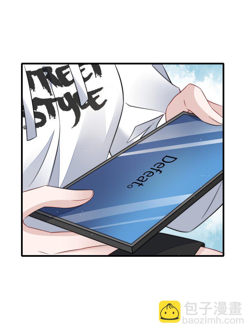 129 暗杀J皇-第37话