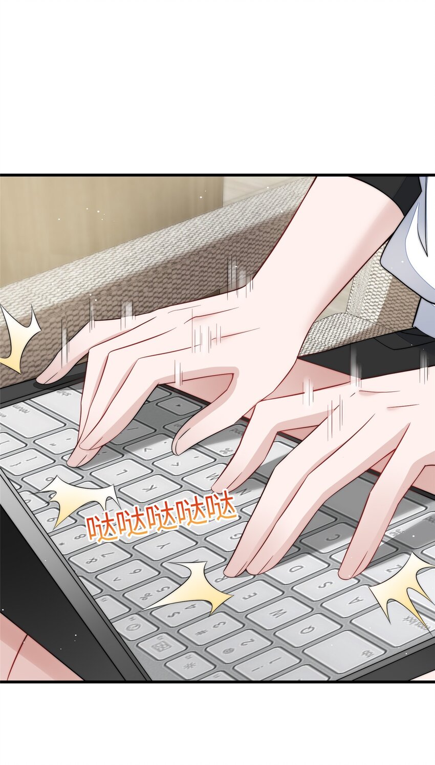 129 暗杀J皇-第37话