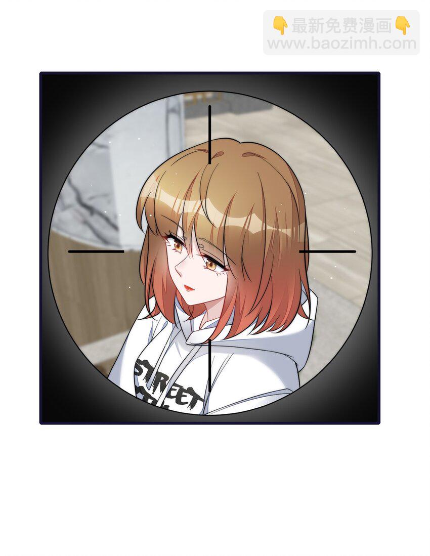 129 暗杀J皇-第37话